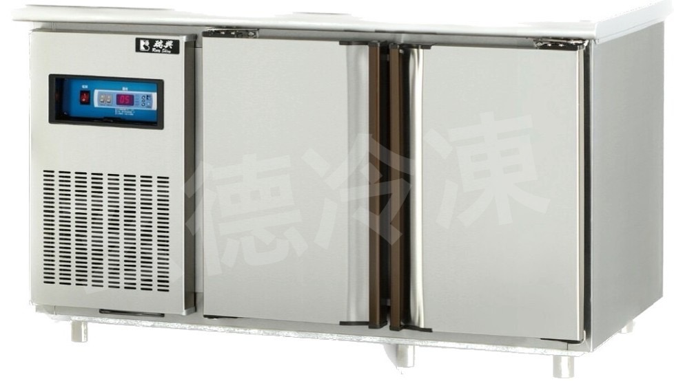 4尺氣冷全藏工作台冰箱- 玄德冷凍